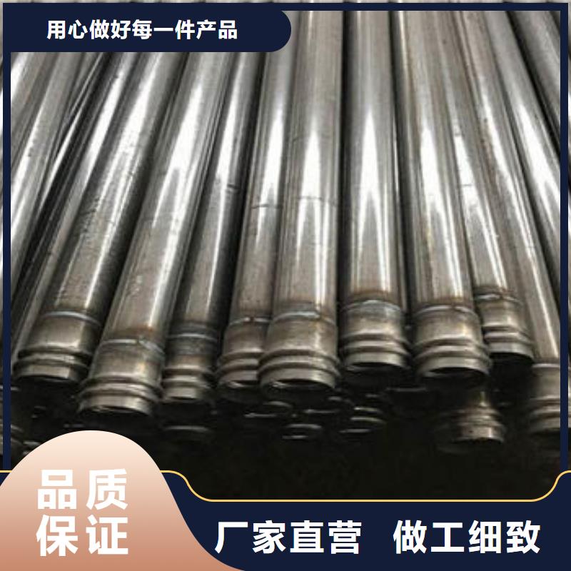 50聲測(cè)管廠家來圖定做