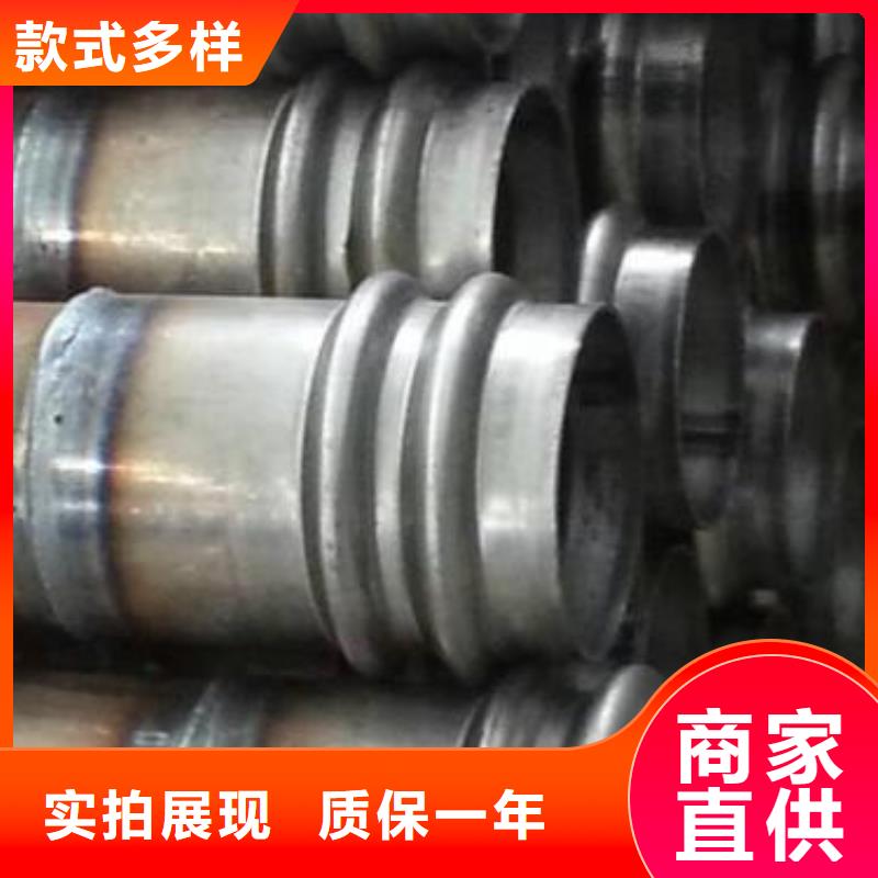 汕頭西臚鎮(zhèn)橋梁聲測管生產(chǎn)廠家邀請考察