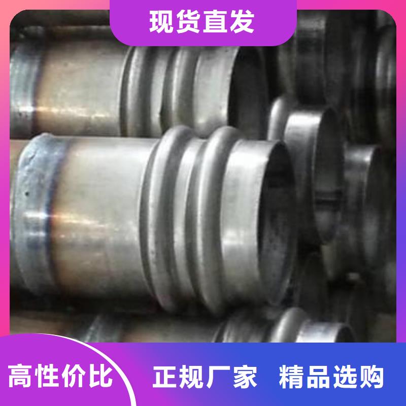 57聲測管廠家按需定制