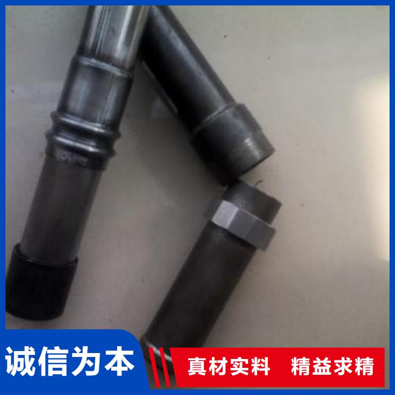 32注漿管現(xiàn)貨國標(biāo)尺寸