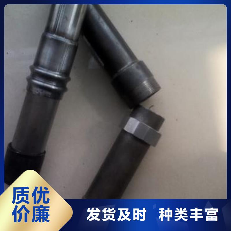 管棚管生产厂家今日价钱