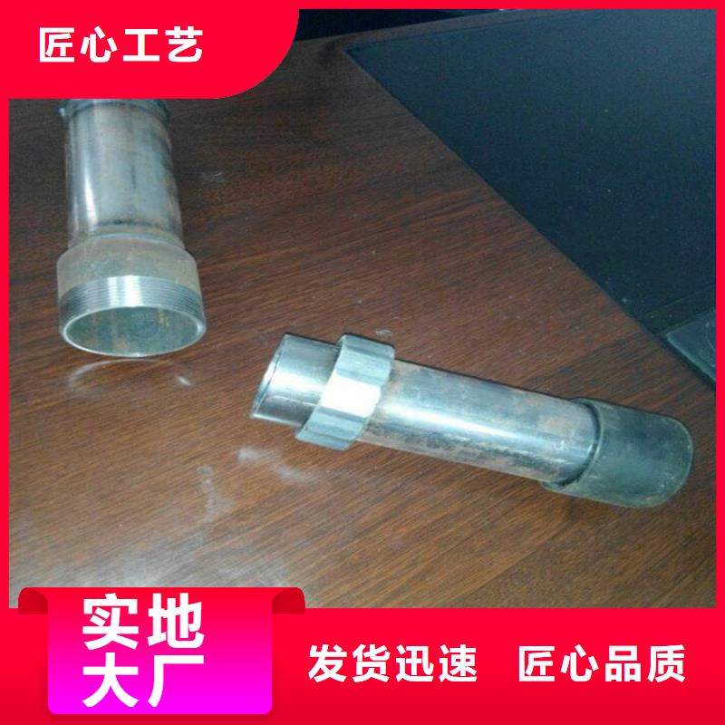 檢測管生產(chǎn)廠家標準