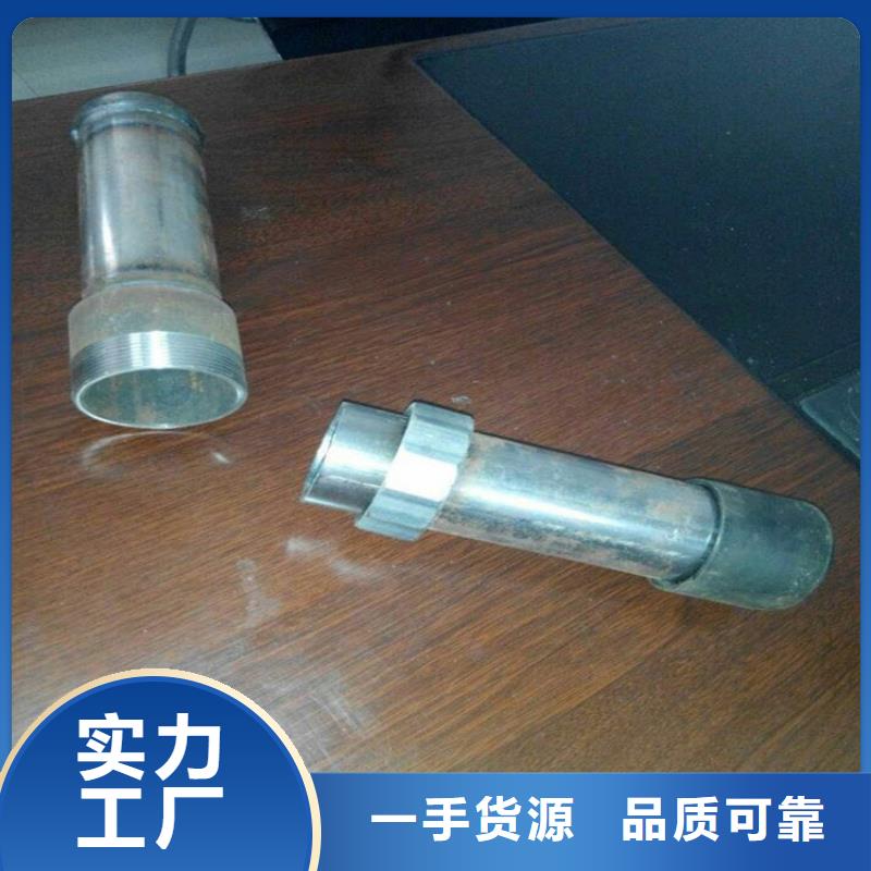 檢測(cè)管60廠(chǎng)家發(fā)貨時(shí)間