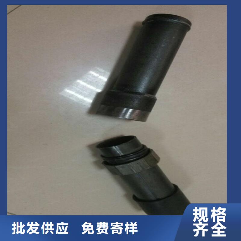 注浆管现货批发零售