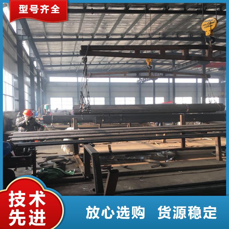 聲測管生產(chǎn)廠家源頭工廠生產(chǎn)廠家生產(chǎn)廠家