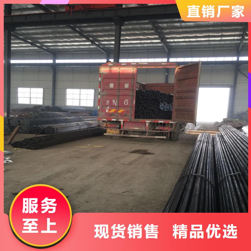 声测管现货实体大厂现货现货