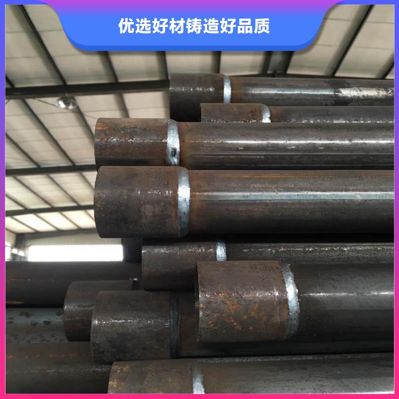 聲測(cè)管生產(chǎn)廠家品質(zhì)保障