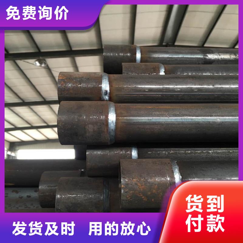 縣聲測管現貨國標厚度