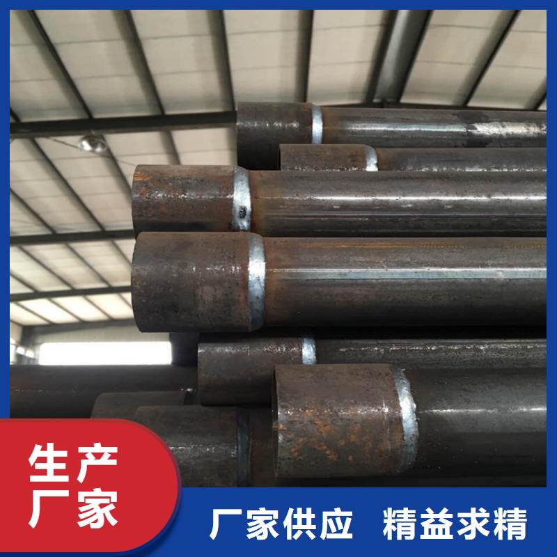 注漿管現(xiàn)貨批發(fā)零售