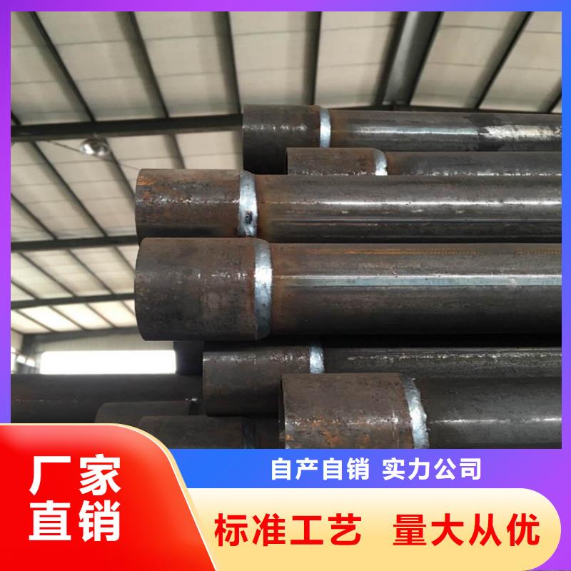 鋼花管現(xiàn)貨周邊庫房