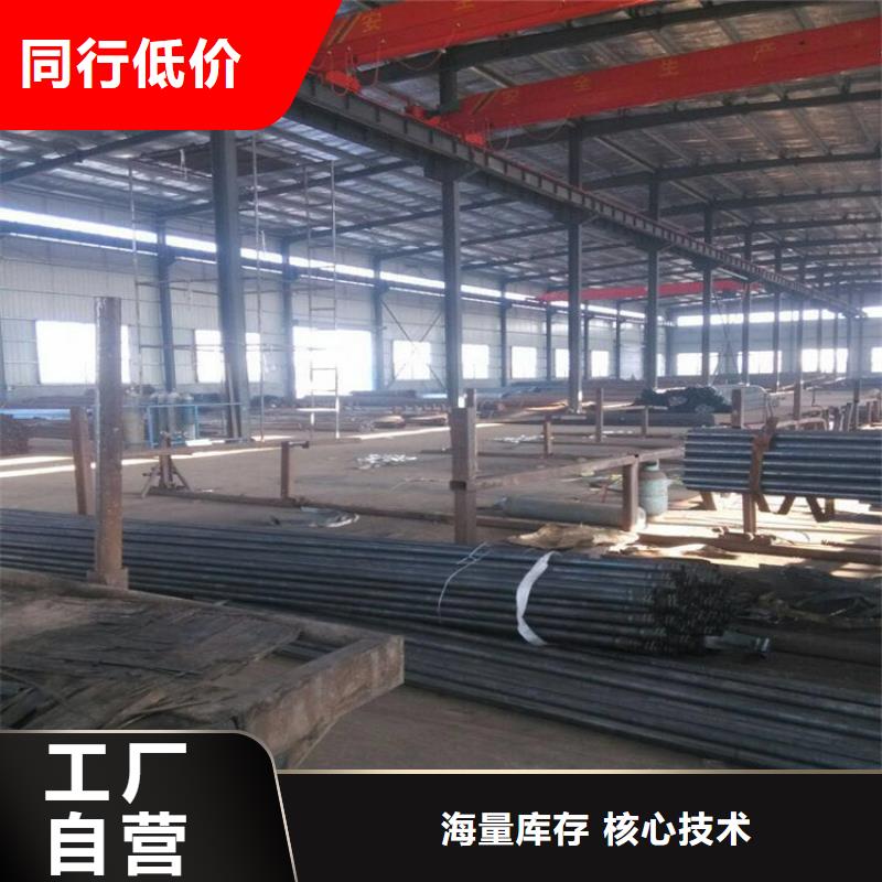 管棚管價(jià)格周邊庫(kù)房