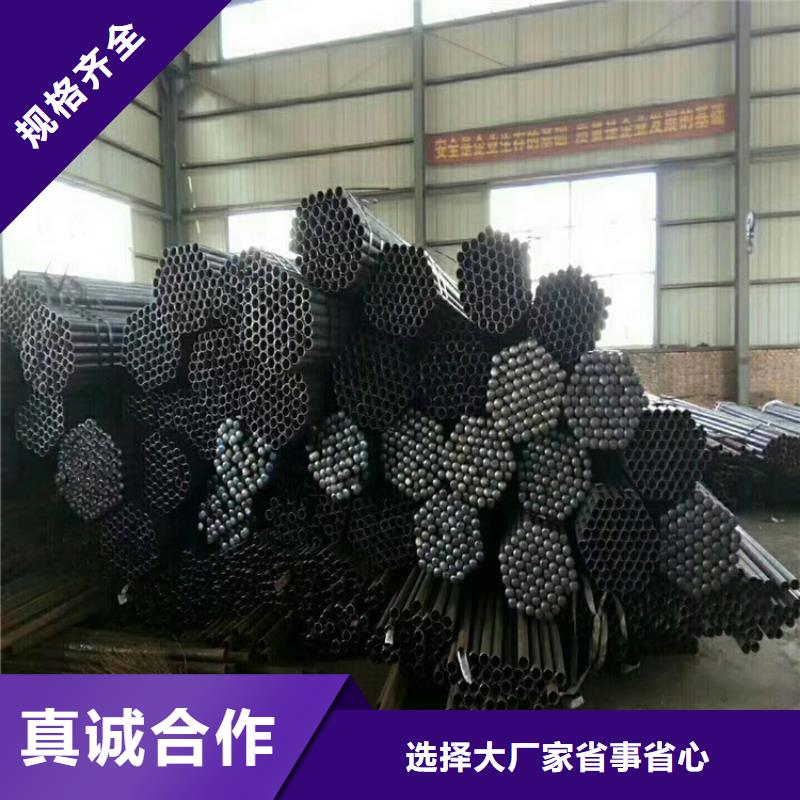縣50聲測(cè)管廠家品質(zhì)靠譜