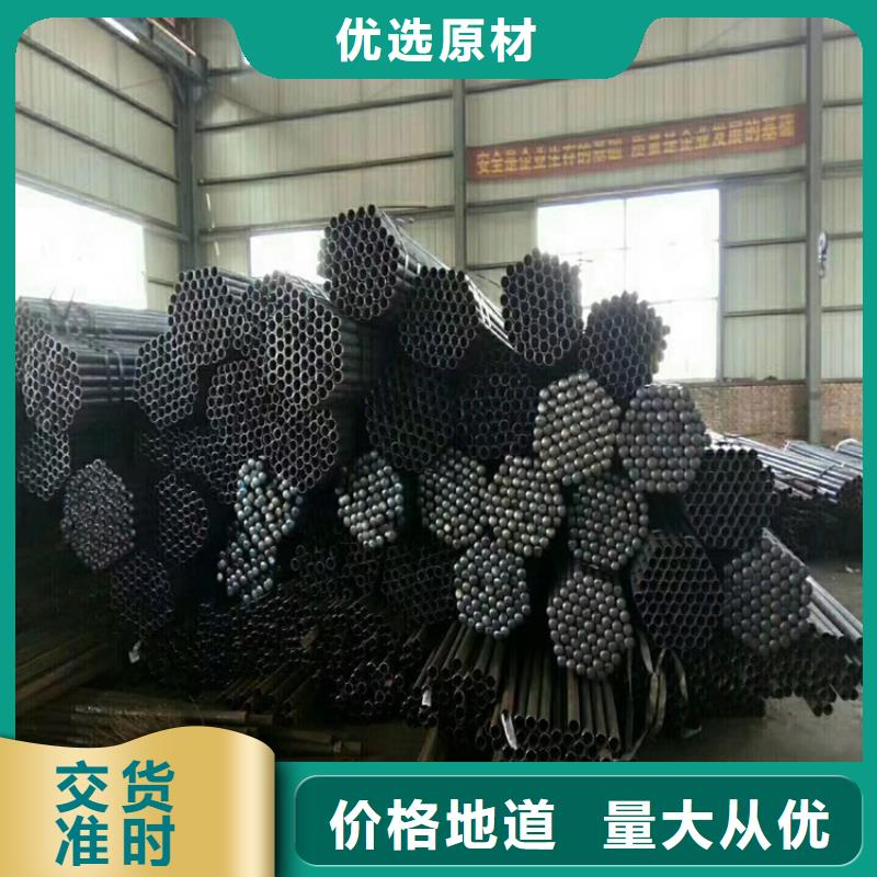 檢測管生產(chǎn)廠家厚壁管