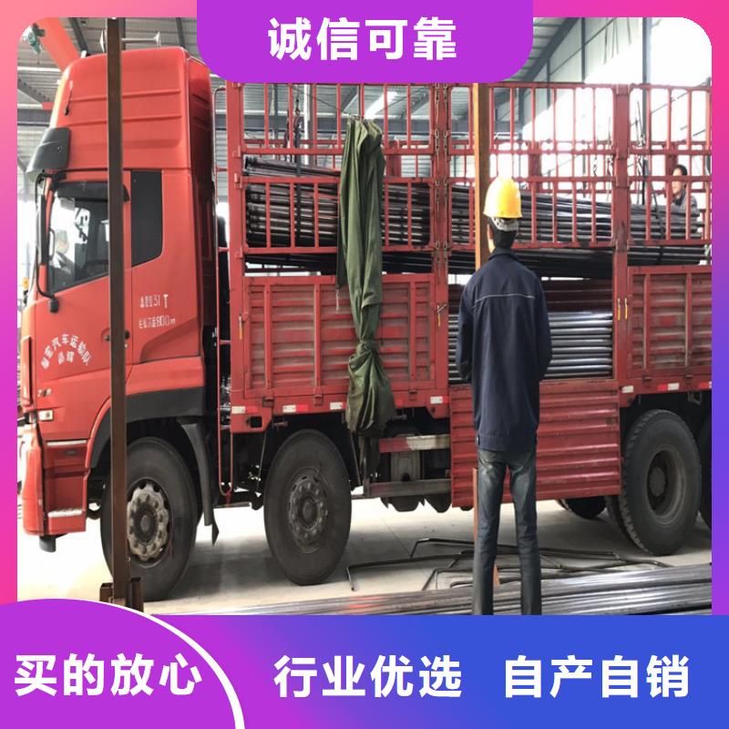 橋梁聲測管生產(chǎn)廠家實體大廠生產(chǎn)廠家生產(chǎn)廠家