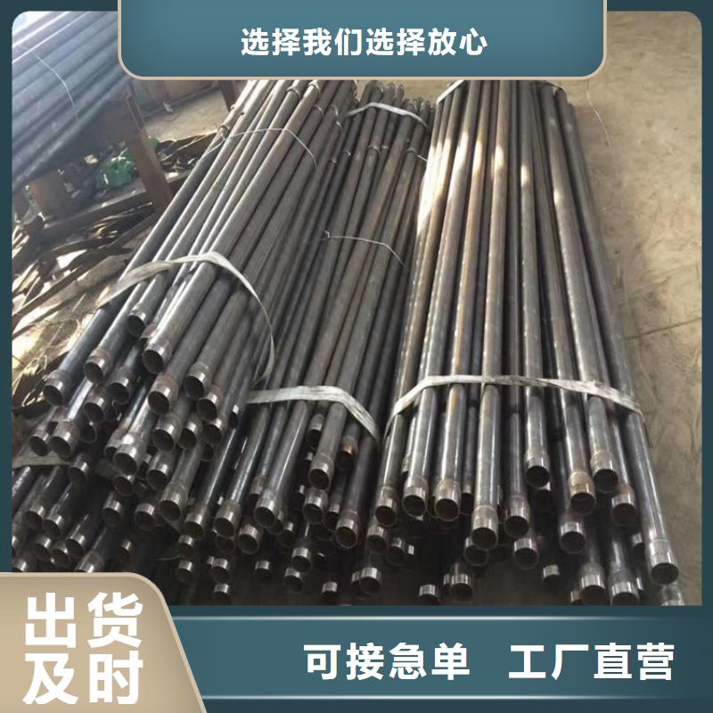 鋼花管現(xiàn)貨周邊庫房