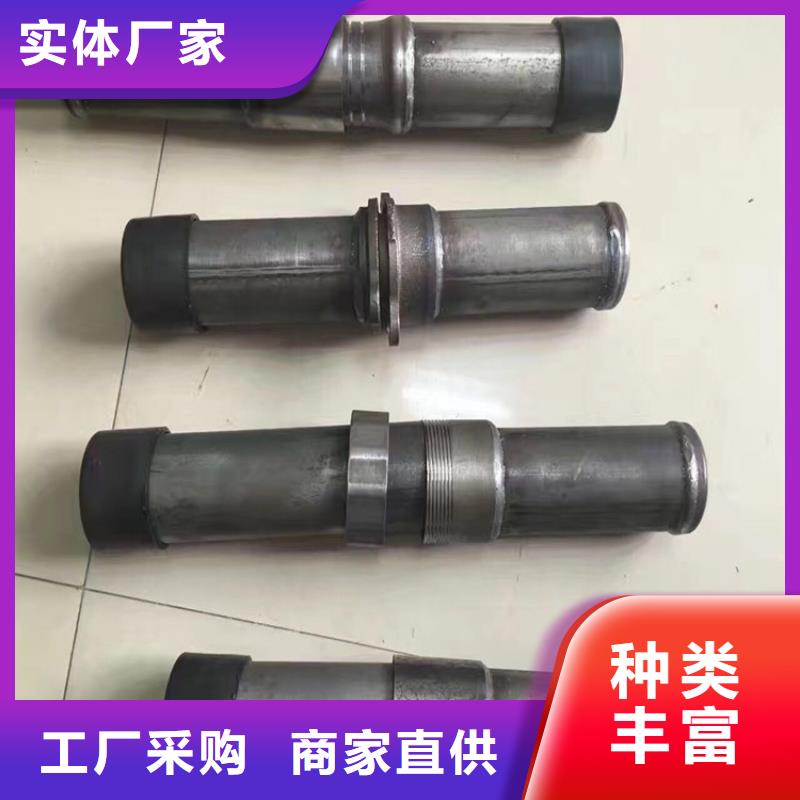 厚壁注漿管生產(chǎn)廠家品種多樣