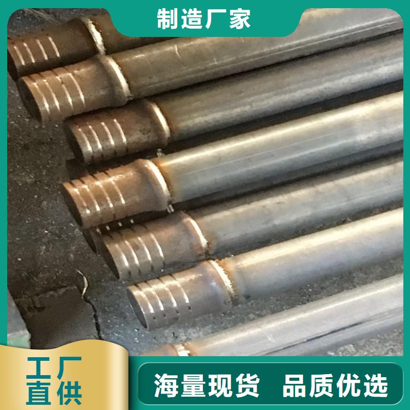 樁基聲測(cè)管現(xiàn)貨實(shí)體大廠現(xiàn)貨現(xiàn)貨