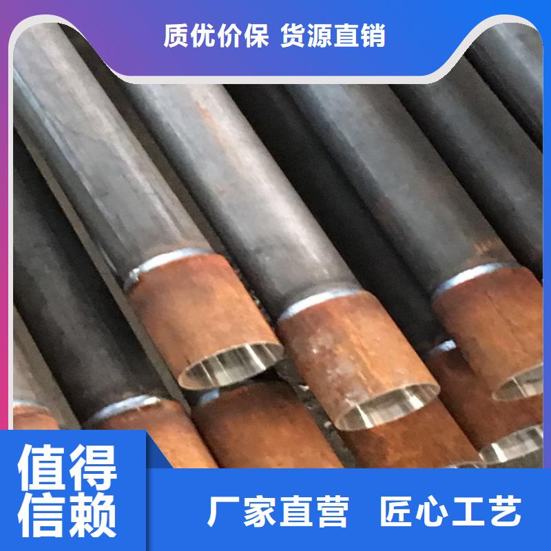 聲測(cè)管生產(chǎn)廠家品質(zhì)保障