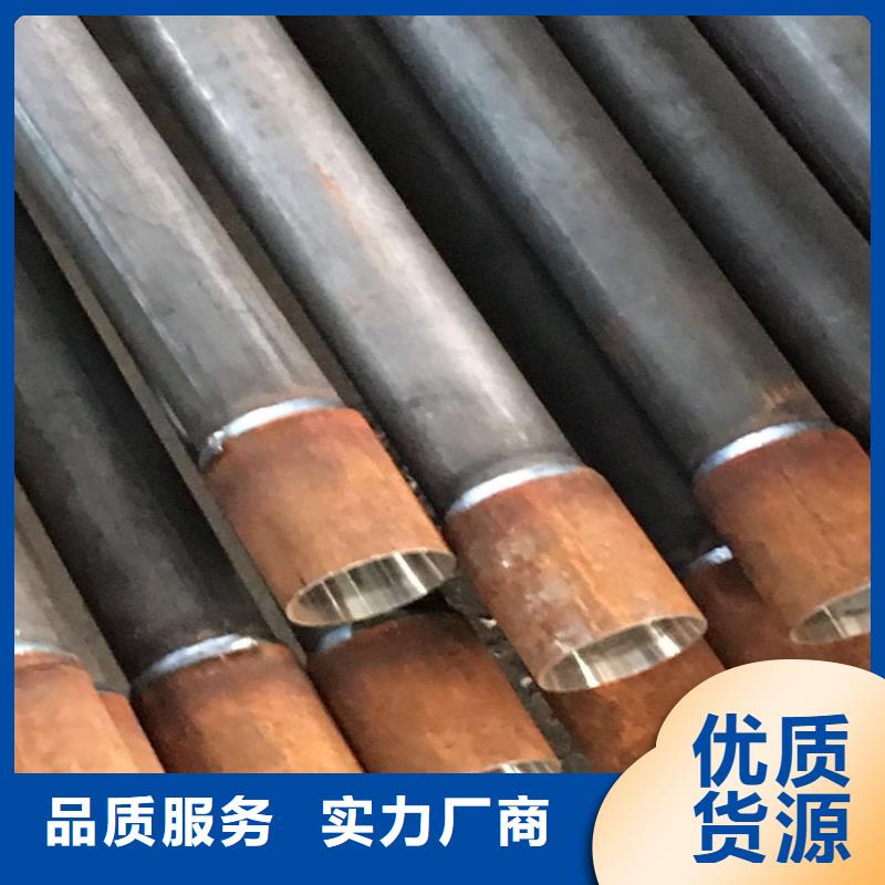 聲測(cè)管生產(chǎn)廠家源頭工廠生產(chǎn)廠家生產(chǎn)廠家