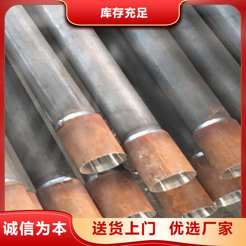 检测管60厂家工厂直营