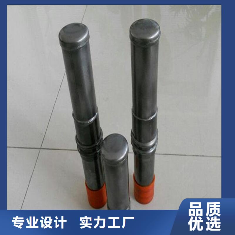 聲測管生產(chǎn)廠家源頭工廠生產(chǎn)廠家生產(chǎn)廠家