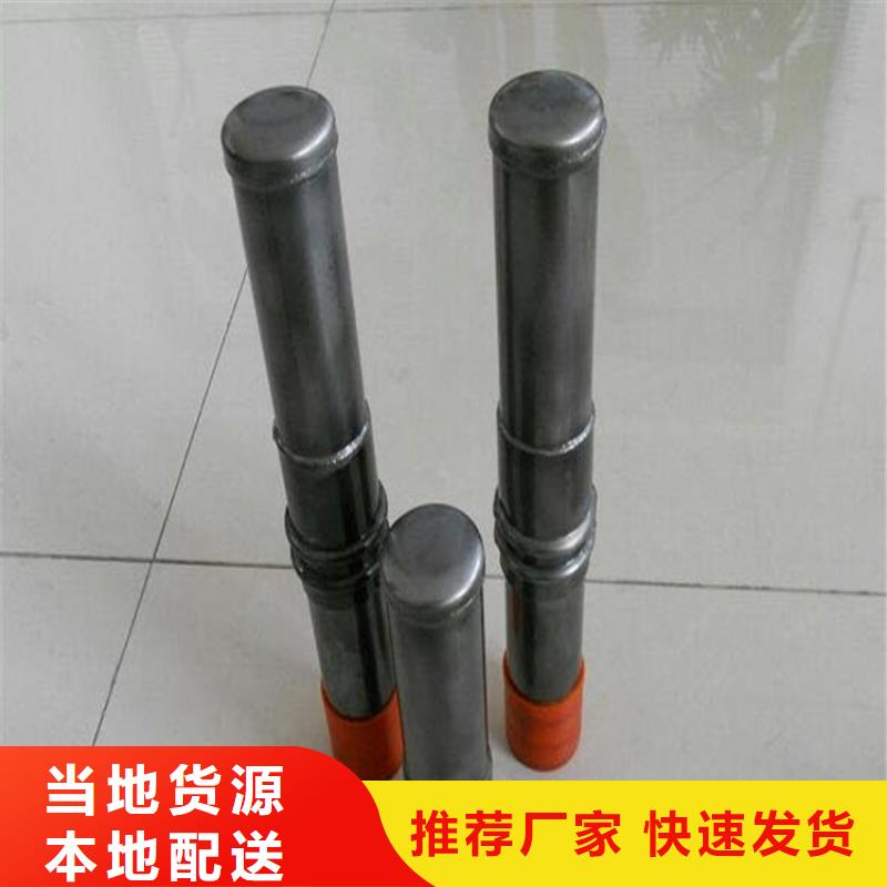 50聲測管現(xiàn)貨嚴(yán)格質(zhì)檢