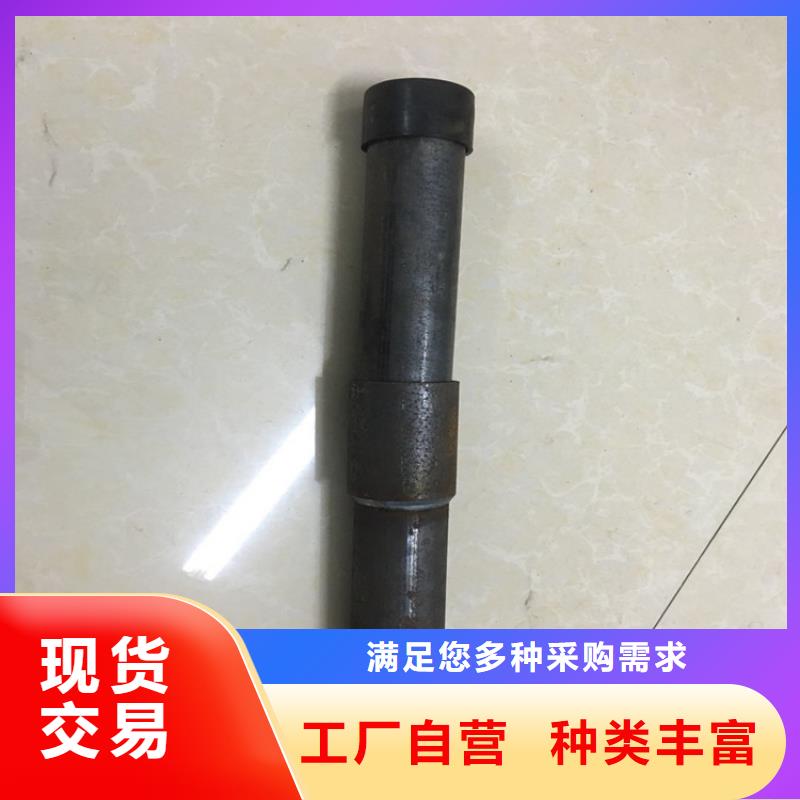 聲測管廠家實(shí)體大廠廠家廠家