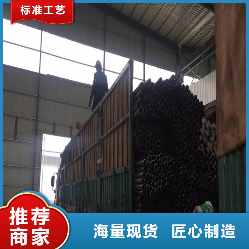 縣橋梁聲測管現(xiàn)貨國標標準