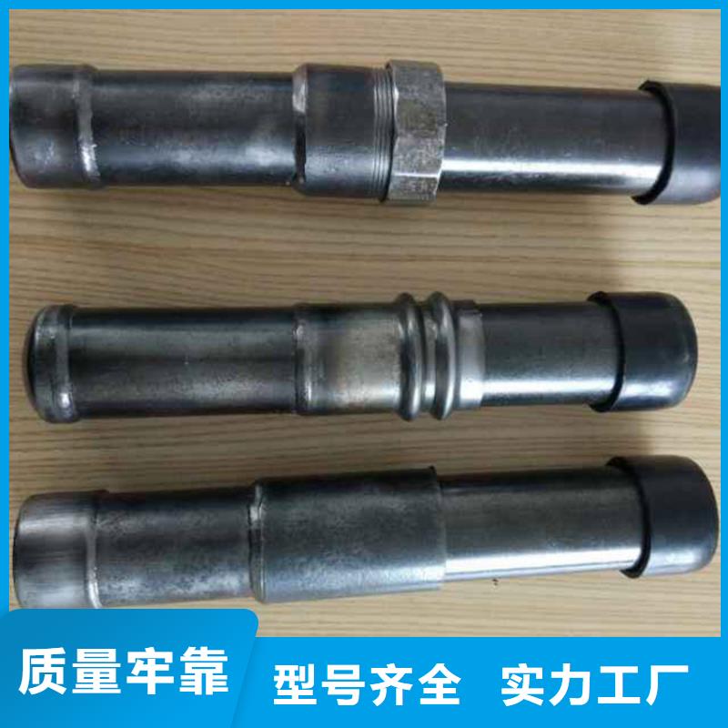 鋼花管價格今日價錢