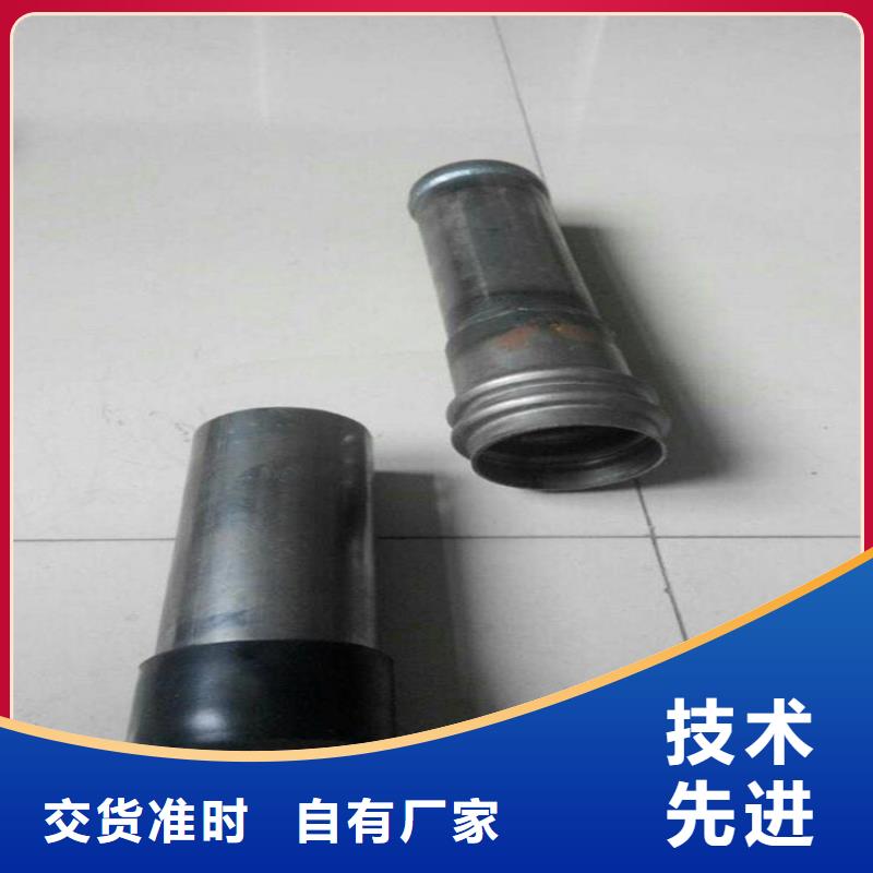 縣54聲測管廠家鑫億呈品牌