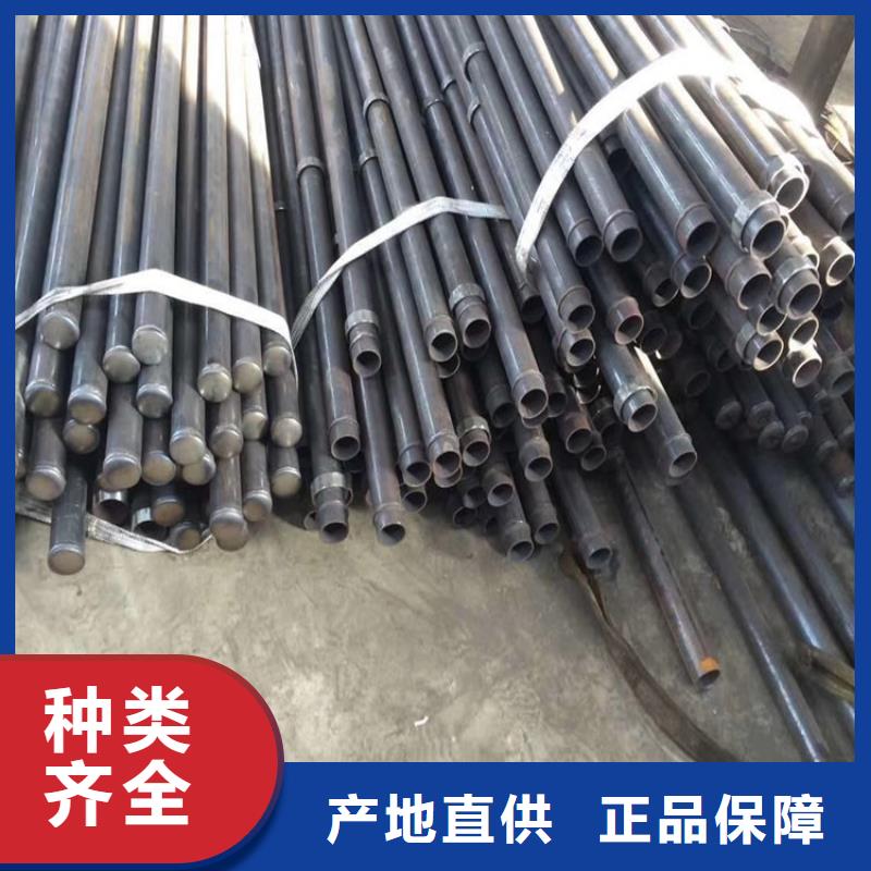 50聲測管現(xiàn)貨品質(zhì)靠譜