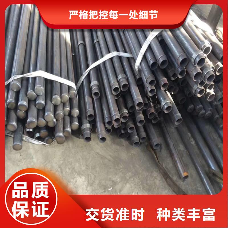 鋼花管價(jià)格今日價(jià)錢(qián)
