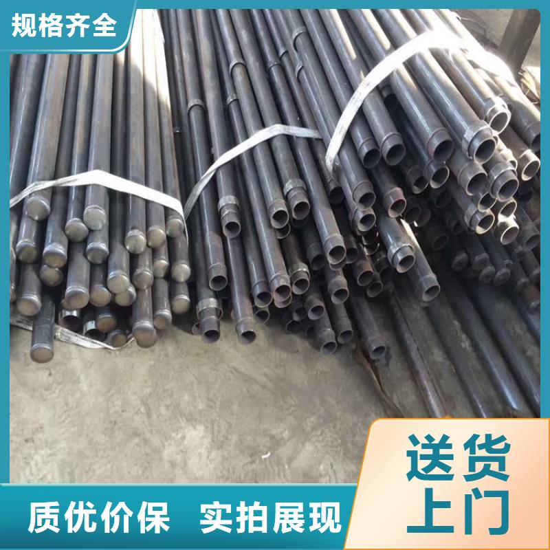 縣檢測管57生產(chǎn)廠家規(guī)格外徑