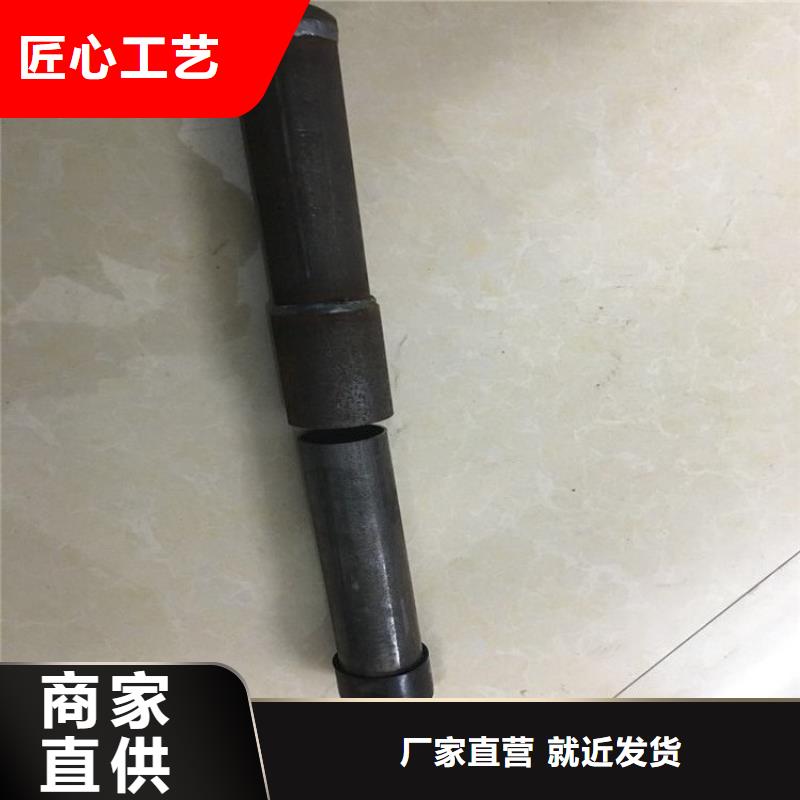 樁基聲測管現(xiàn)貨實(shí)體大廠現(xiàn)貨現(xiàn)貨