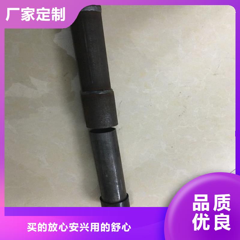 57聲測管廠家按需定制