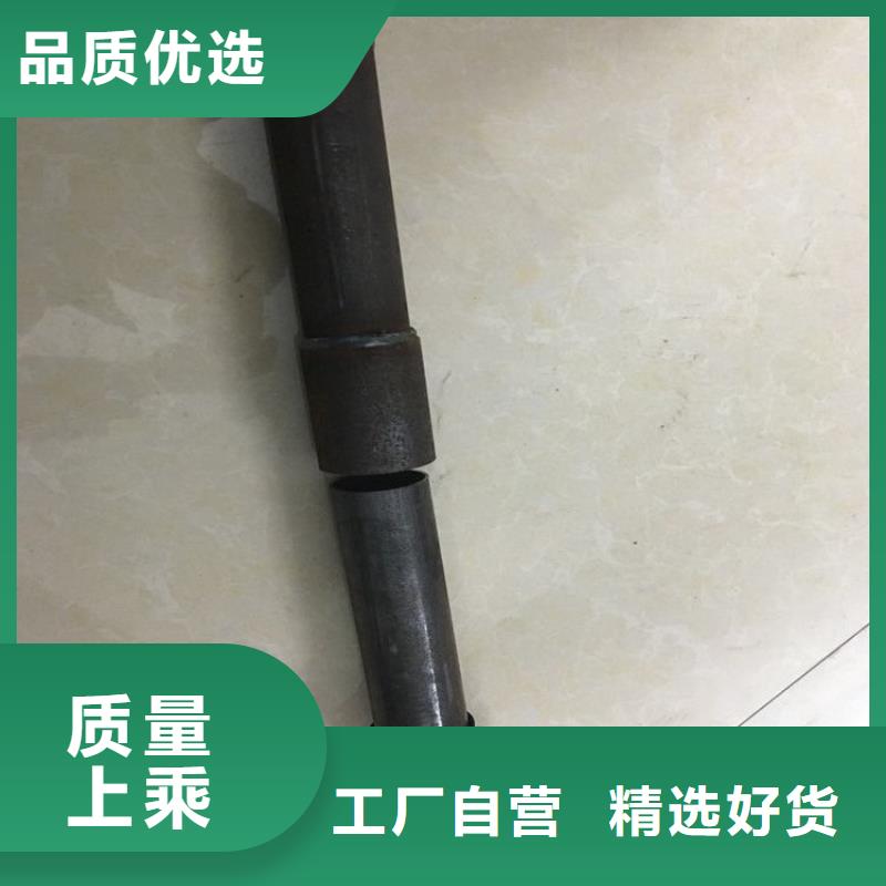 廣東省汕頭保稅區(qū)聲測(cè)管50現(xiàn)貨規(guī)格外徑