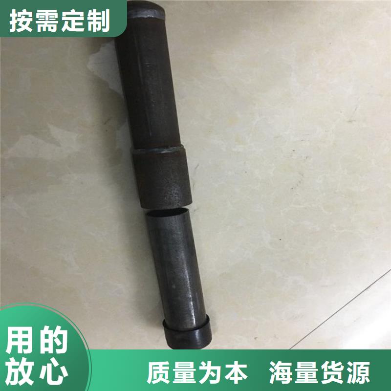 檢測管50現(xiàn)貨發(fā)貨時間