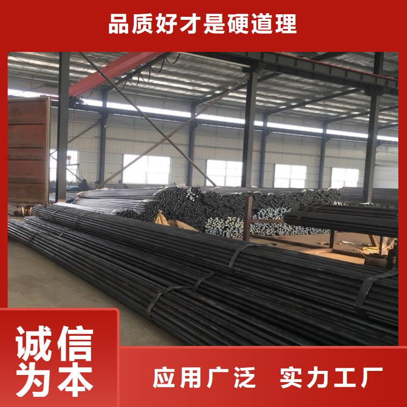 檢測管廠家長度定尺