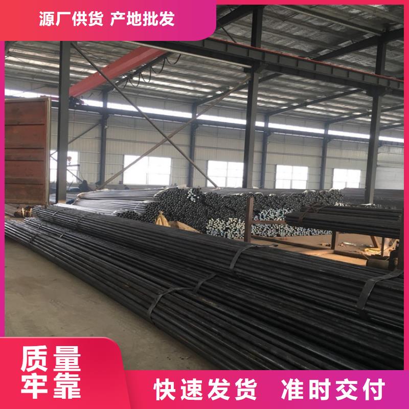 32注漿管價(jià)格批發(fā)零售
