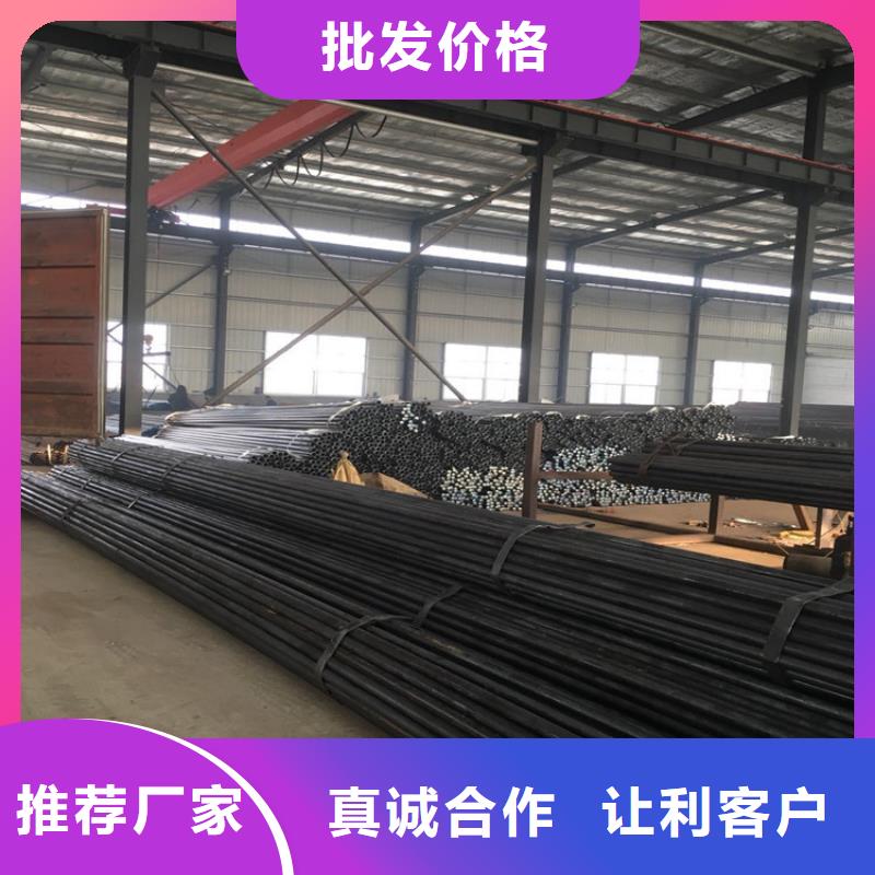 廣東省汕頭保稅區(qū)聲測(cè)管50現(xiàn)貨規(guī)格外徑