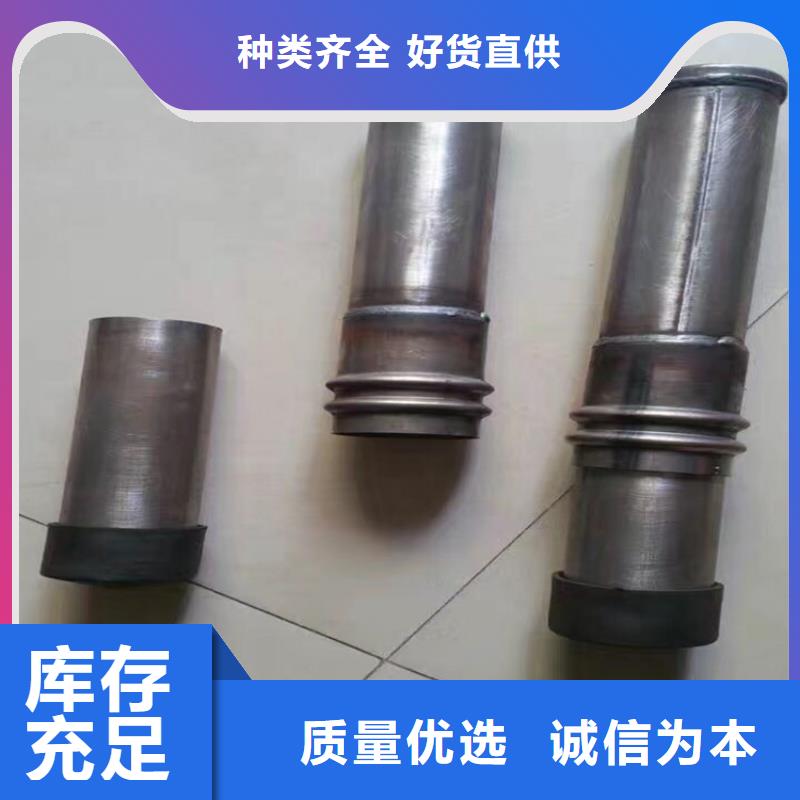 32注漿管價(jià)格批發(fā)零售