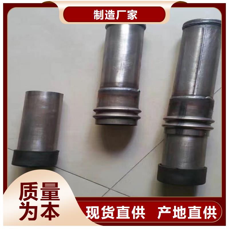 廣東省汕頭保稅區(qū)聲測(cè)管50現(xiàn)貨規(guī)格外徑