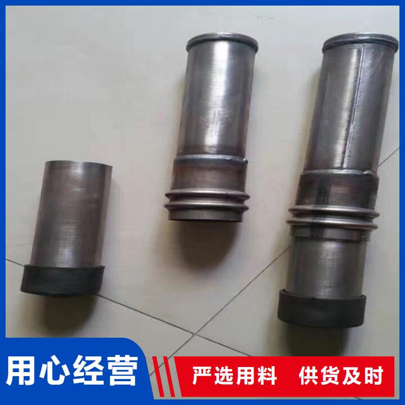 聲測管生產(chǎn)廠家源頭工廠生產(chǎn)廠家生產(chǎn)廠家