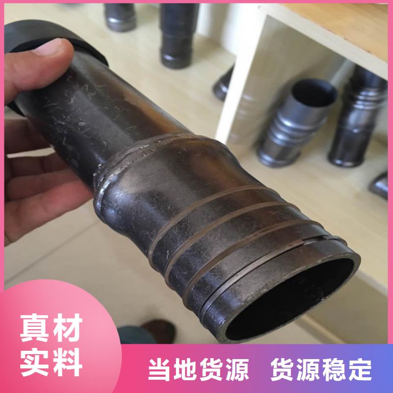 32注漿管價(jià)格批發(fā)零售
