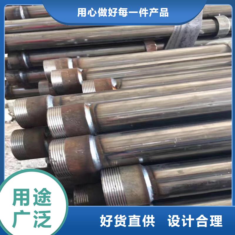 檢測管廠家長度定尺