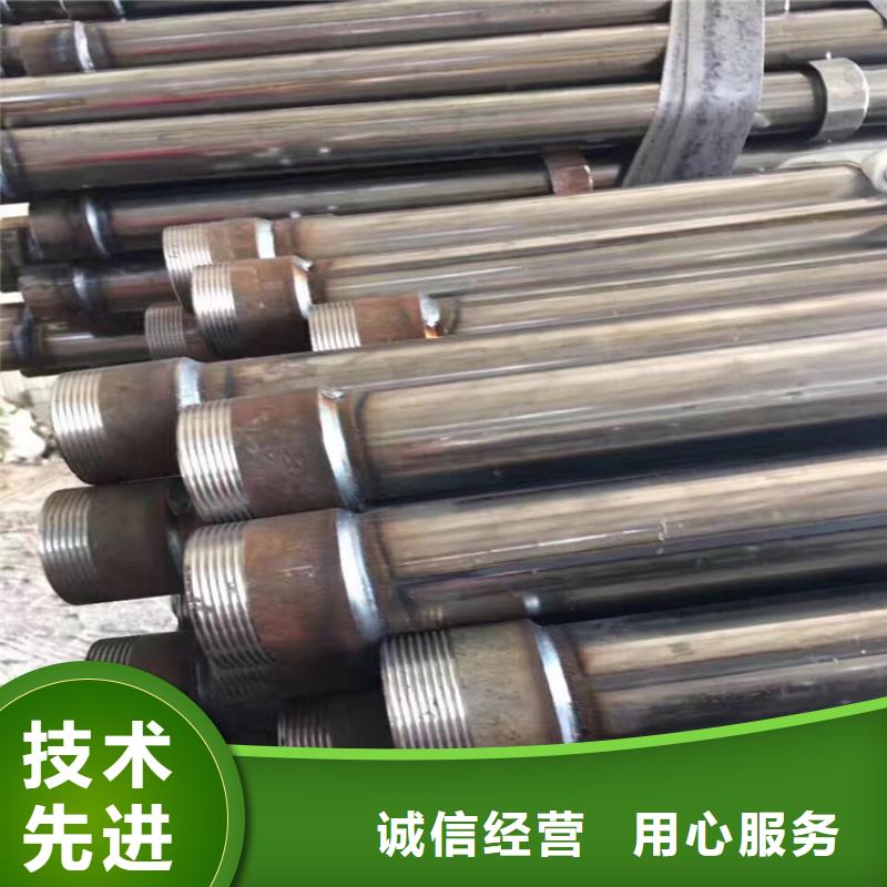 聲測管生產(chǎn)廠家源頭工廠生產(chǎn)廠家生產(chǎn)廠家