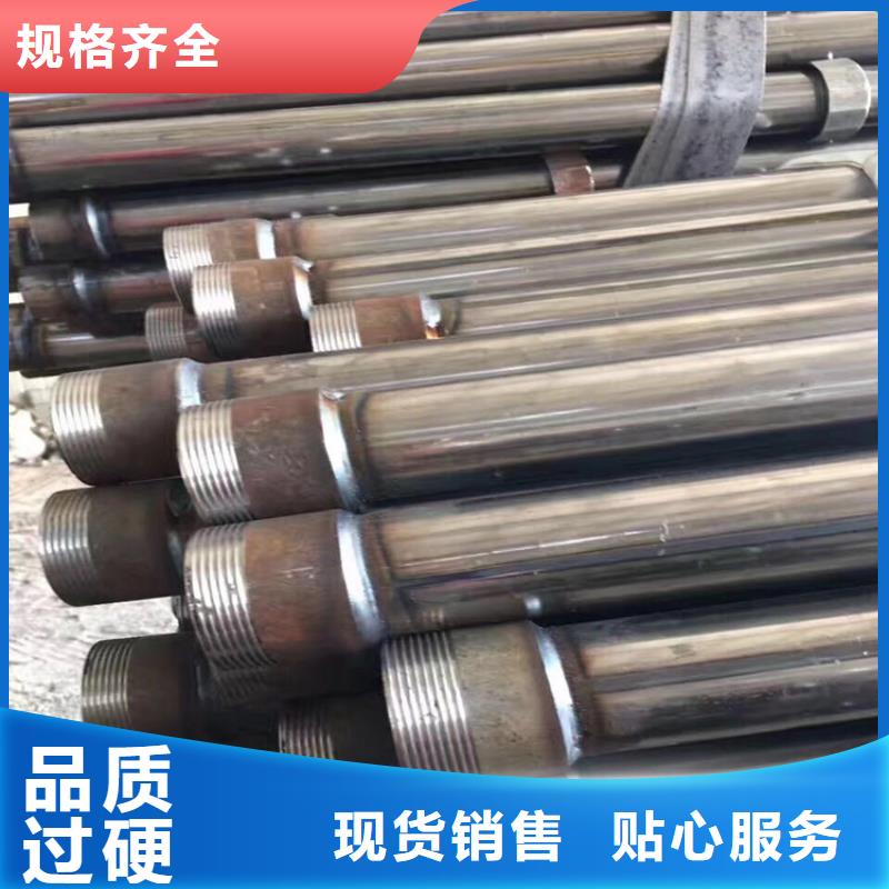 樁基聲測(cè)管現(xiàn)貨實(shí)體大廠現(xiàn)貨現(xiàn)貨