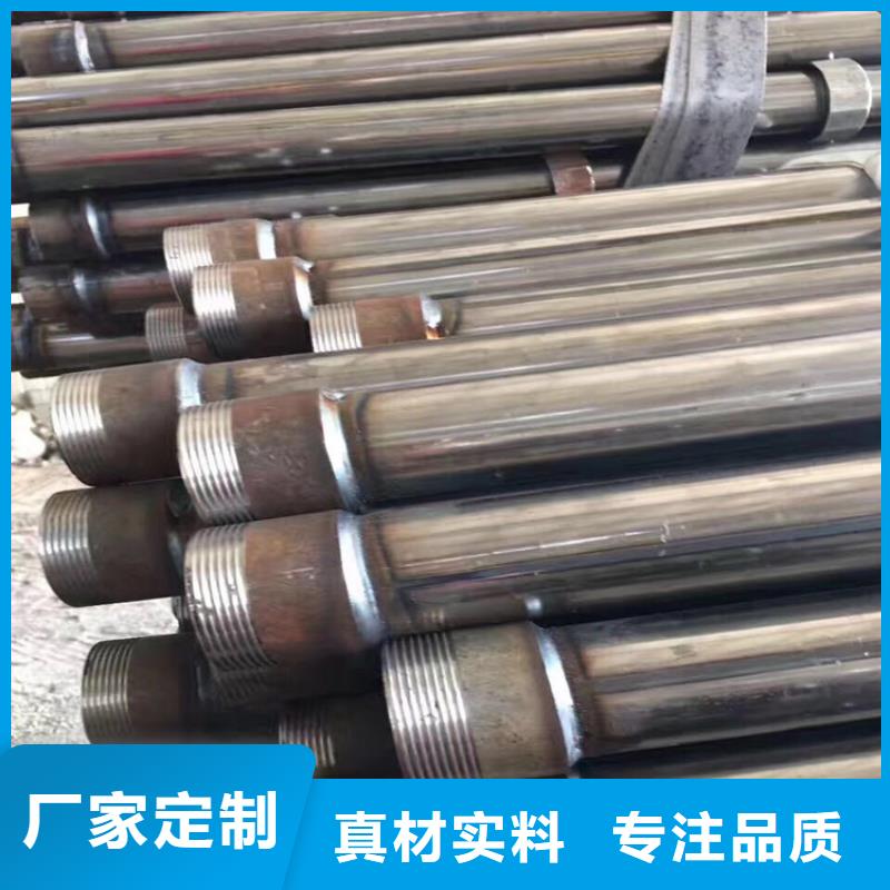 檢測管生產(chǎn)廠家厚壁管