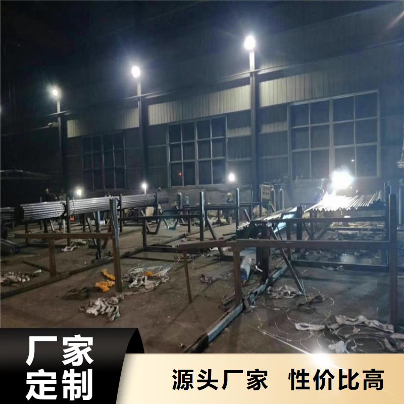 樁基聲測(cè)管生產(chǎn)廠家當(dāng)天裝車(chē)
