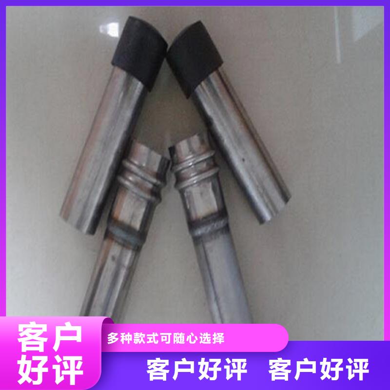 聲測管生產(chǎn)廠家源頭工廠生產(chǎn)廠家生產(chǎn)廠家